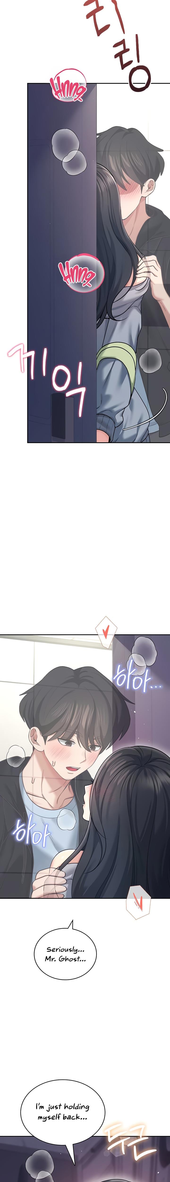 Wireless Onahole (Uncensored), chapter 52, page 18 of 35