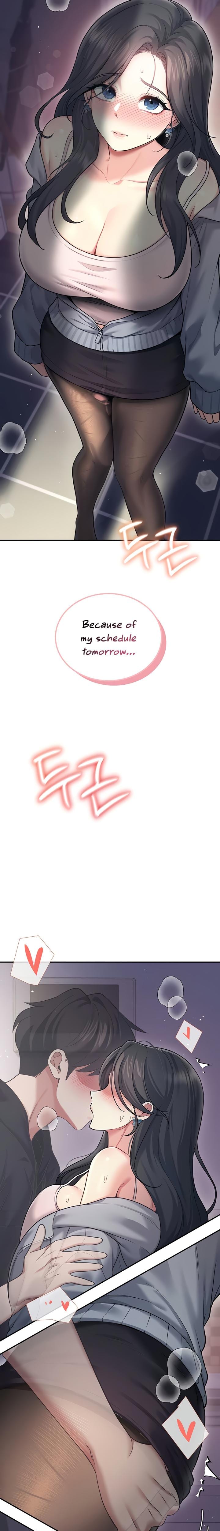 Wireless Onahole (Uncensored), chapter 52, page 19 of 35