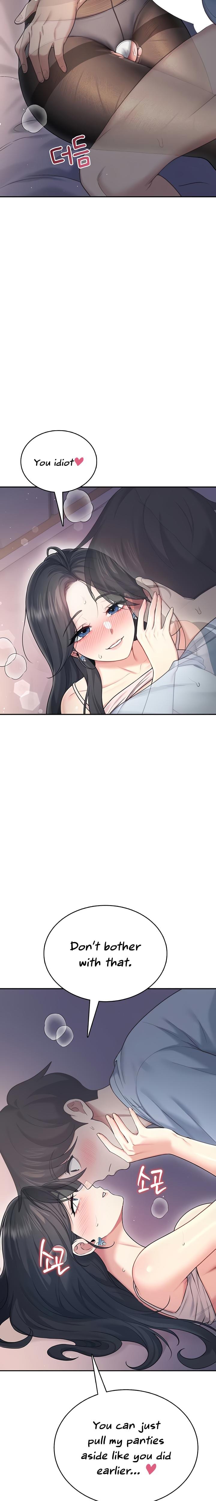 Wireless Onahole (Uncensored), chapter 52, page 22 of 35