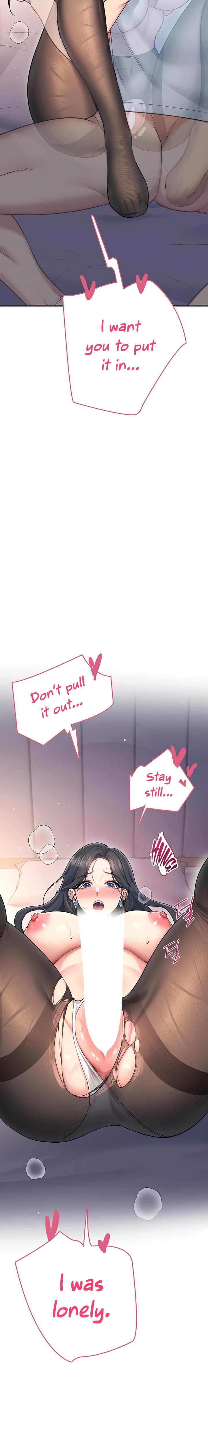 Wireless Onahole (Uncensored), chapter 52, page 24 of 35