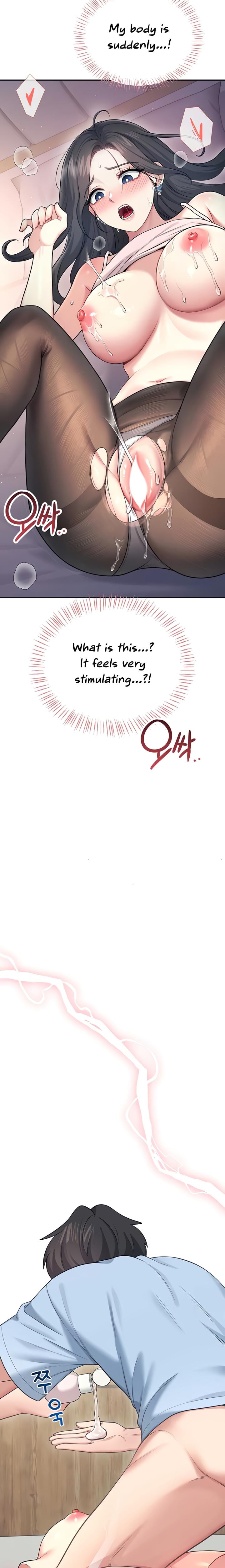 Wireless Onahole (Uncensored), chapter 52, page 26 of 35