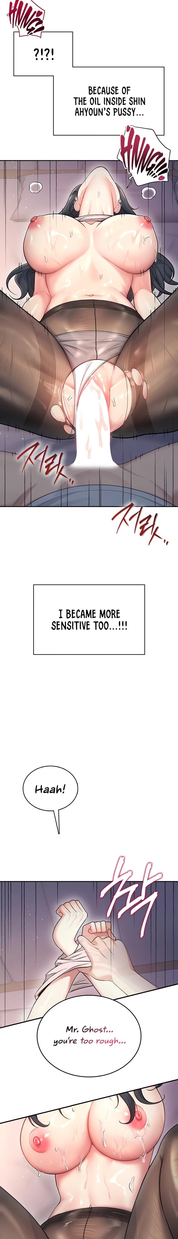Wireless Onahole (Uncensored), chapter 52, page 28 of 35