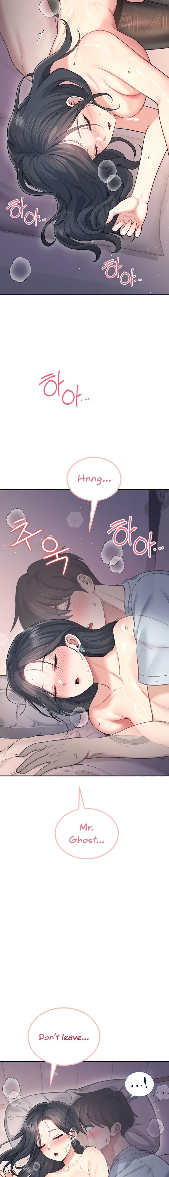 Wireless Onahole (Uncensored), chapter 52, page 33 of 35