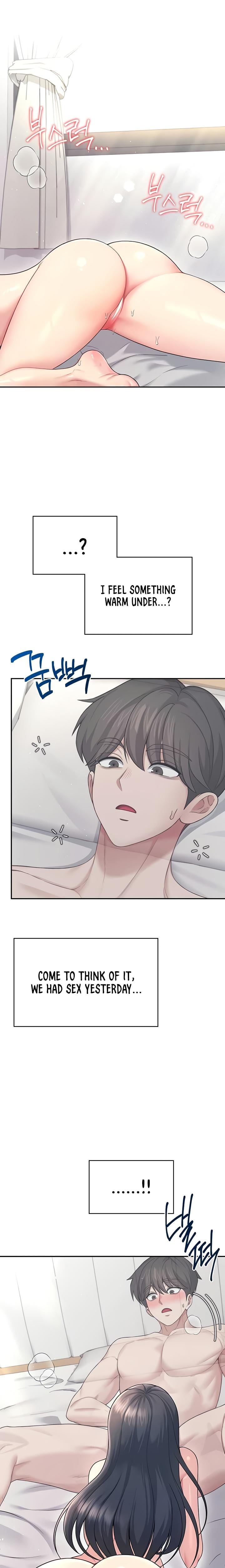 Wireless Onahole (Uncensored), chapter 53, page 5 of 33