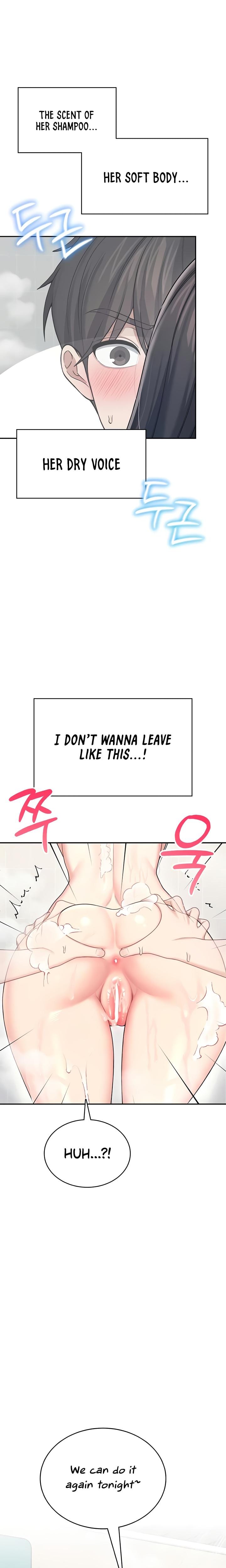 Wireless Onahole (Uncensored), chapter 53, page 12 of 33