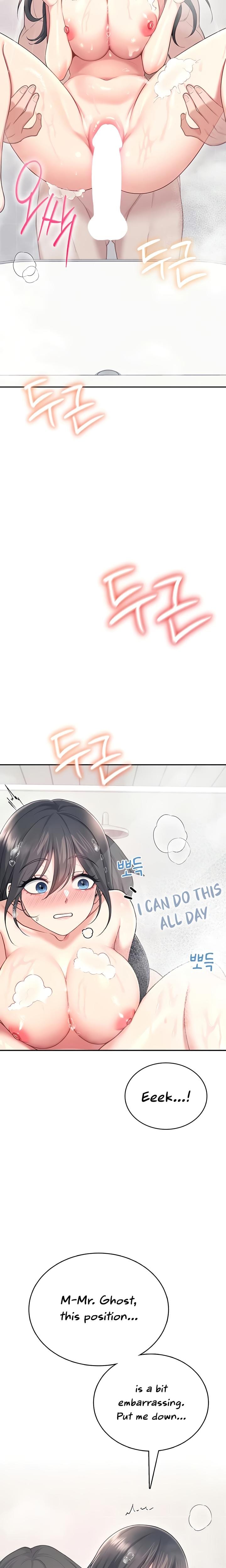 Wireless Onahole (Uncensored), chapter 53, page 15 of 33