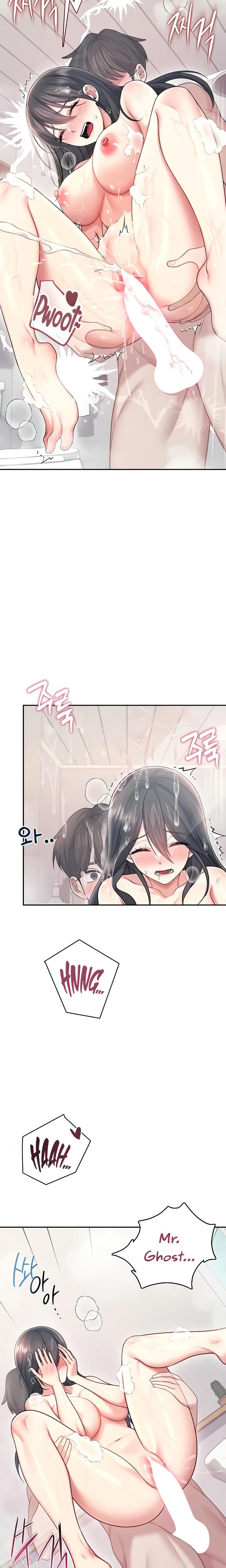 Wireless Onahole (Uncensored), chapter 53, page 19 of 33