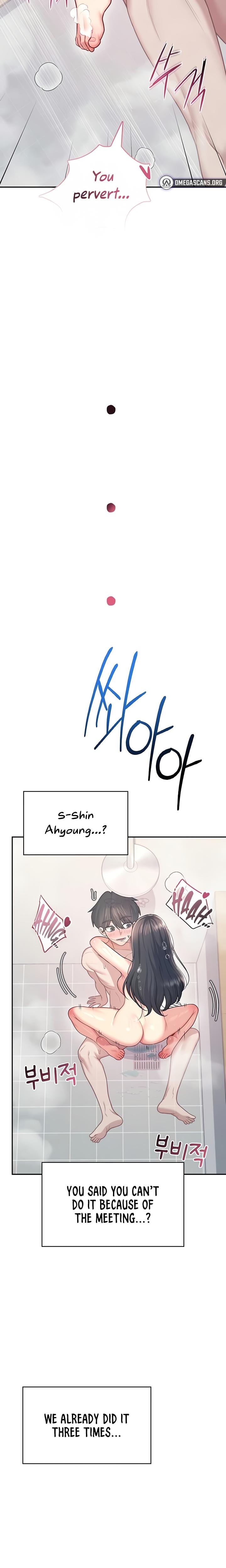 Wireless Onahole (Uncensored), chapter 53, page 20 of 33
