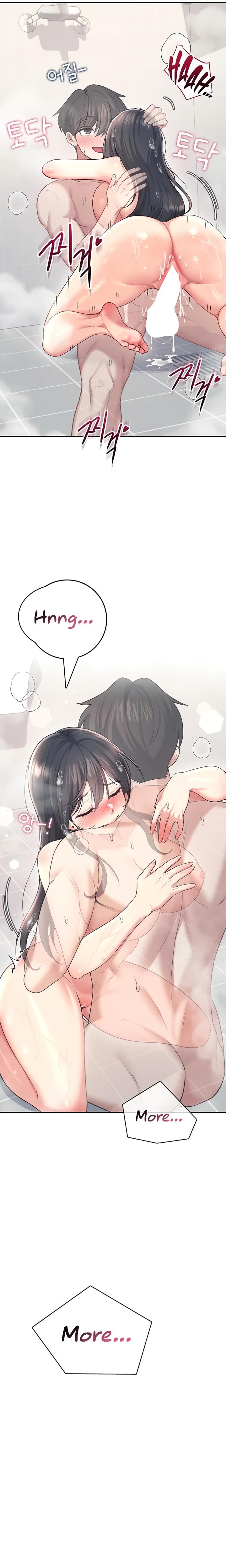Wireless Onahole (Uncensored), chapter 53, page 21 of 33