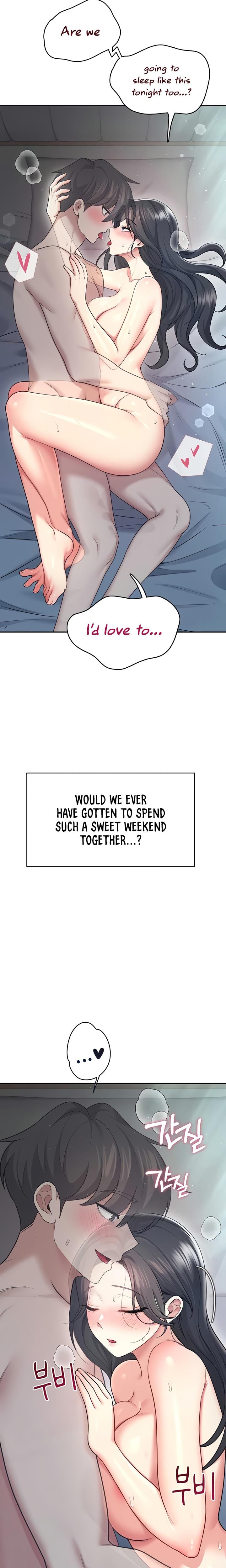 Wireless Onahole (Uncensored), chapter 54, page 12 of 35
