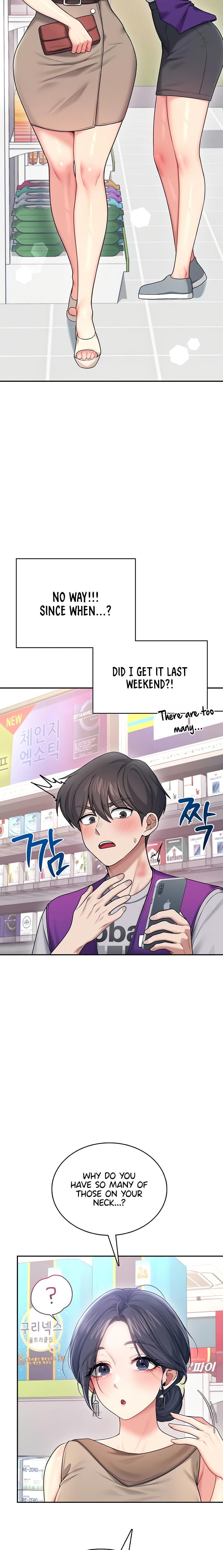 Wireless Onahole (Uncensored), chapter 54, page 15 of 35