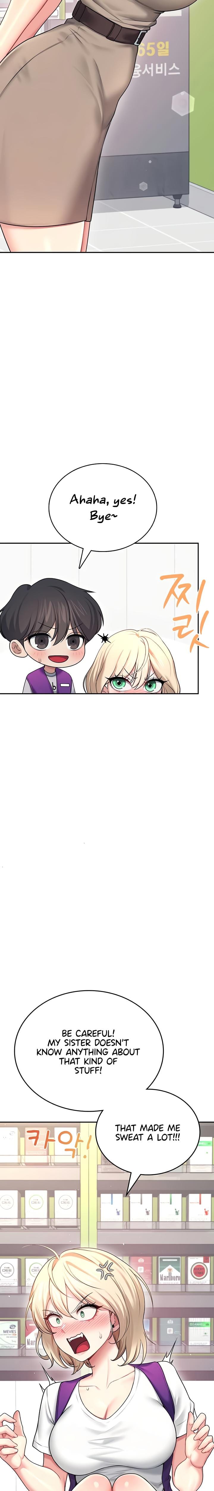 Wireless Onahole (Uncensored), chapter 54, page 17 of 35