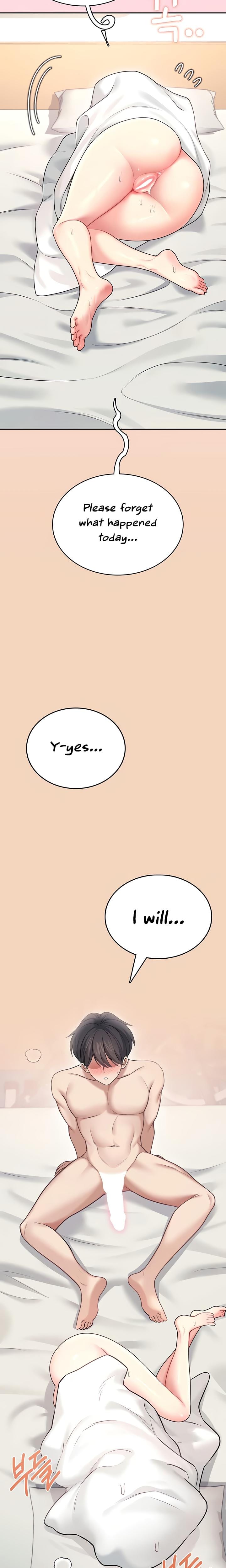 Wireless Onahole (Uncensored), chapter 54, page 24 of 35