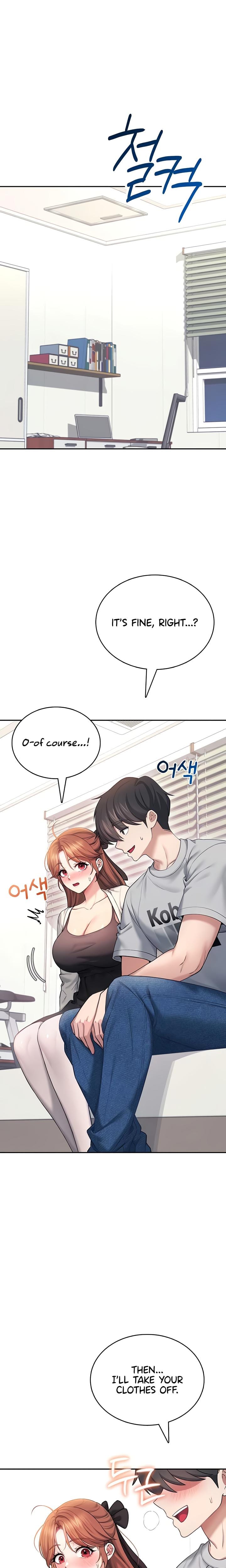 Wireless Onahole (Uncensored), chapter 55, page 12 of 32