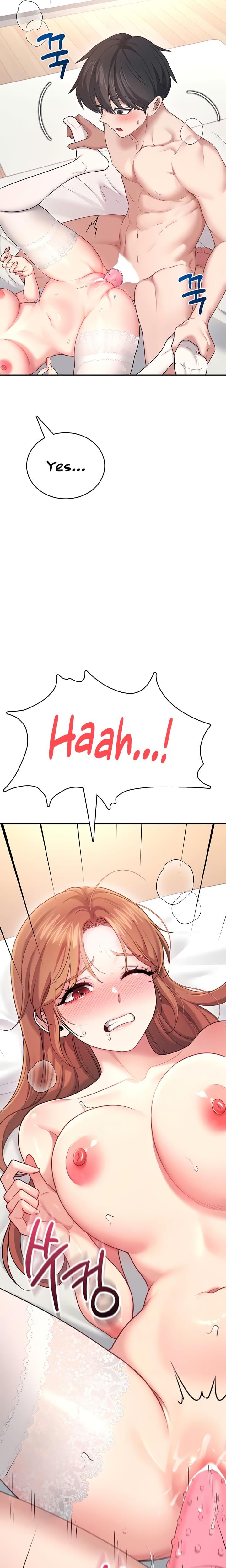 Wireless Onahole (Uncensored), chapter 56, page 6 of 39