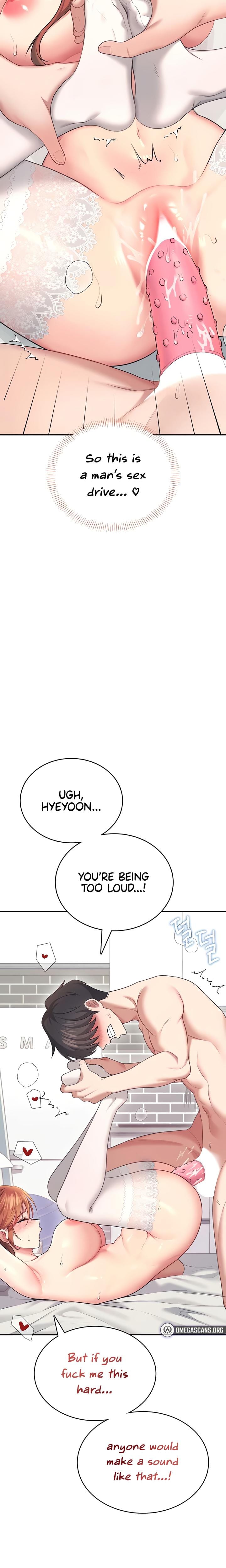 Wireless Onahole (Uncensored), chapter 56, page 8 of 39