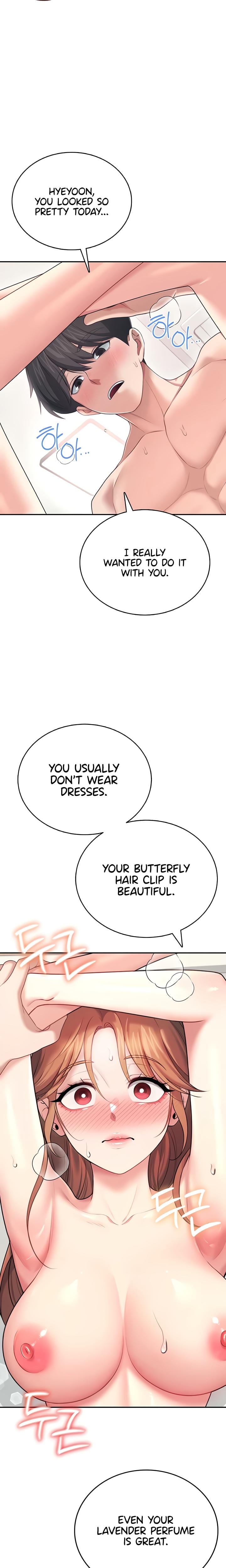 Wireless Onahole (Uncensored), chapter 56, page 12 of 39