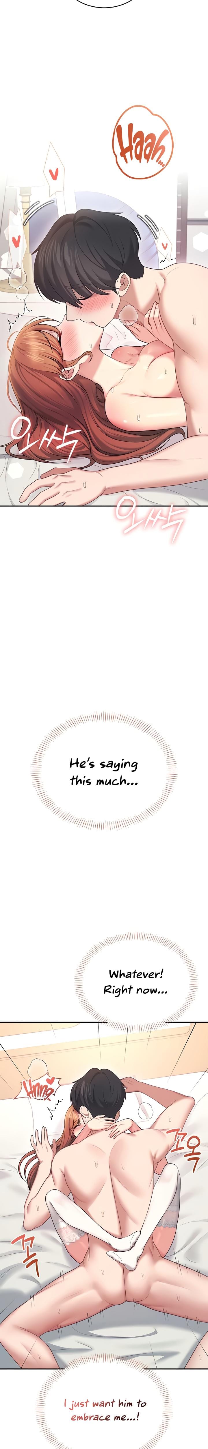 Wireless Onahole (Uncensored), chapter 56, page 14 of 39