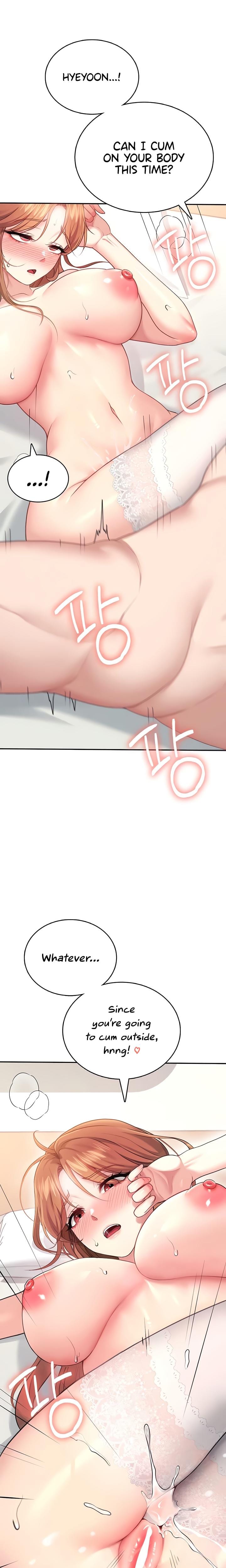 Wireless Onahole (Uncensored), chapter 56, page 26 of 39