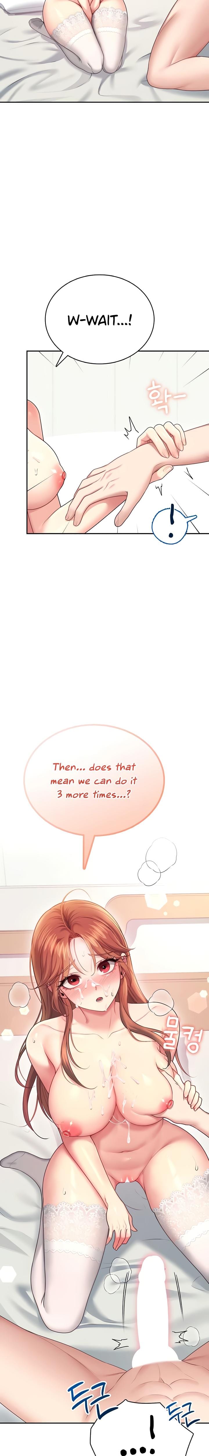 Wireless Onahole (Uncensored), chapter 56, page 32 of 39