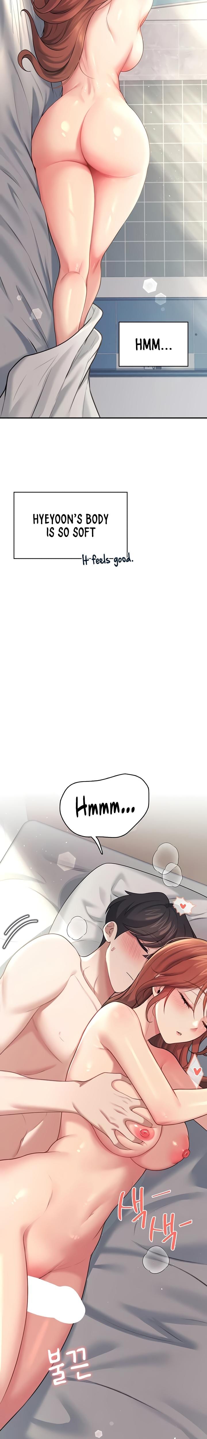 Wireless Onahole (Uncensored), chapter 56, page 37 of 39