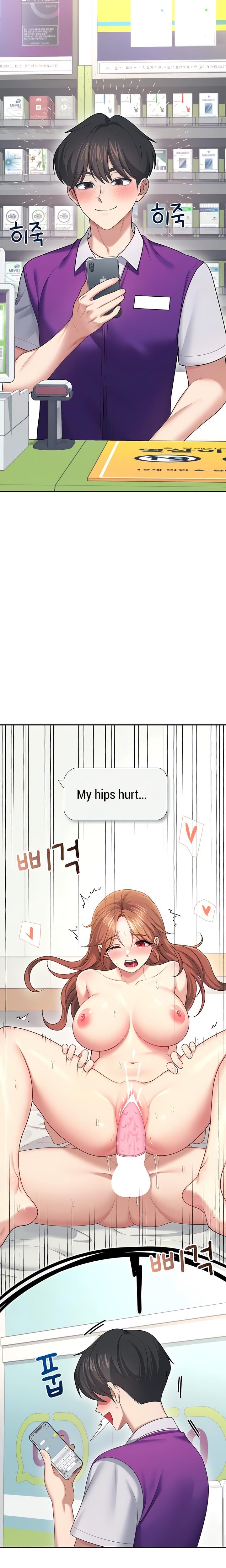 Wireless Onahole (Uncensored), chapter 57, page 7 of 32