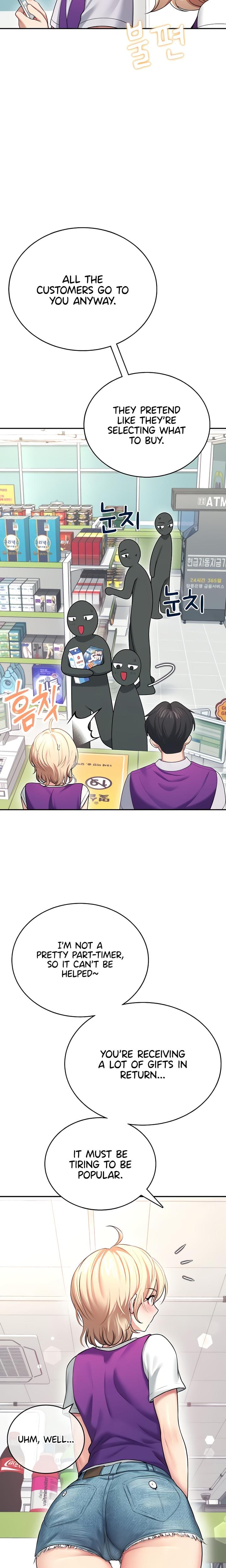 Wireless Onahole (Uncensored), chapter 57, page 9 of 32