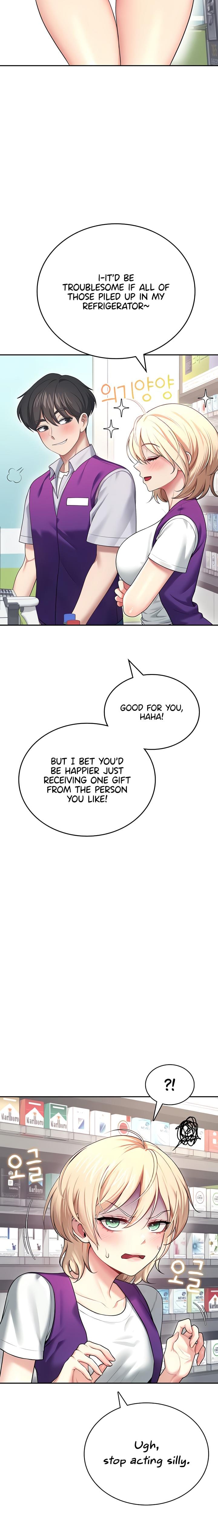 Wireless Onahole (Uncensored), chapter 57, page 10 of 32