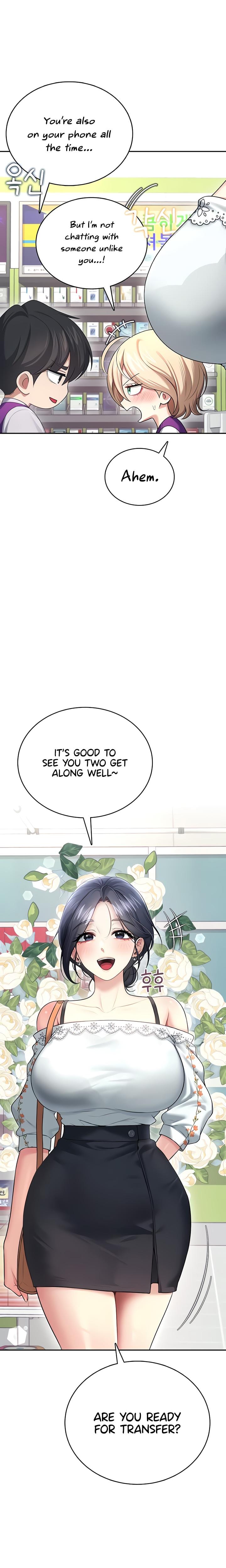 Wireless Onahole (Uncensored), chapter 57, page 11 of 32