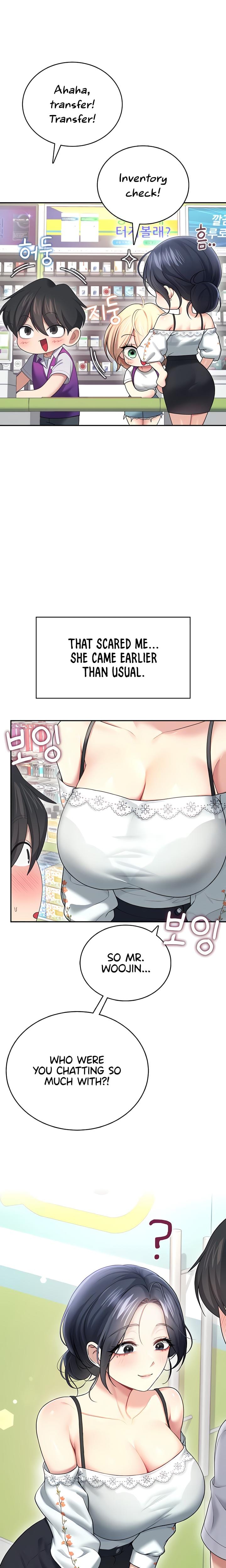 Wireless Onahole (Uncensored), chapter 57, page 12 of 32