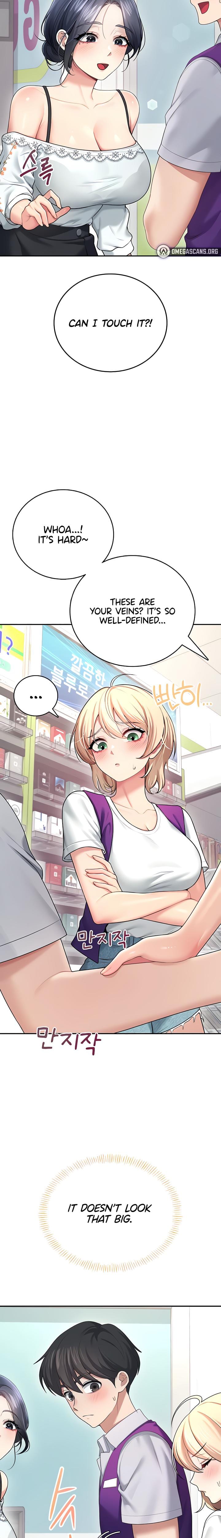 Wireless Onahole (Uncensored), chapter 57, page 14 of 32