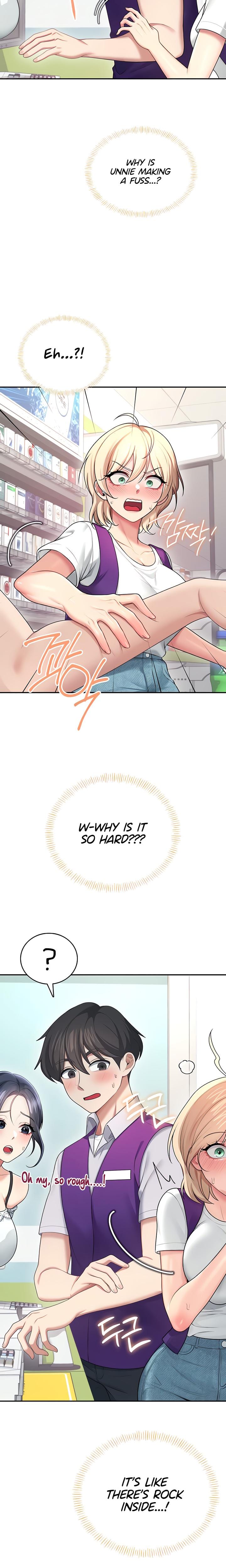 Wireless Onahole (Uncensored), chapter 57, page 15 of 32