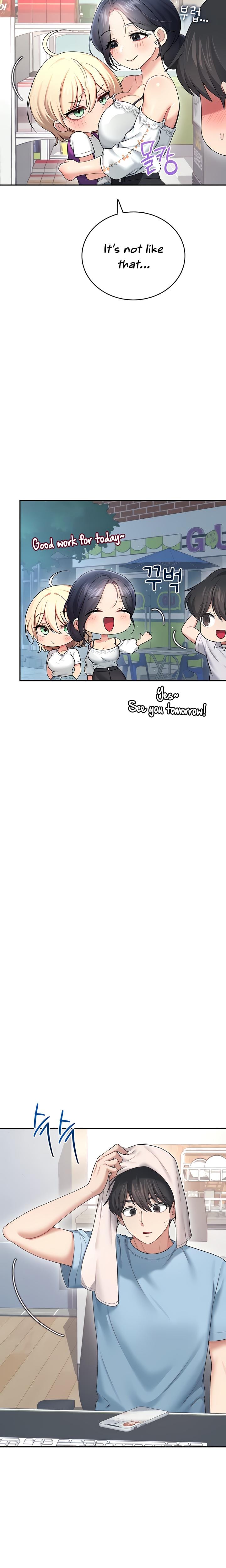 Wireless Onahole (Uncensored), chapter 57, page 18 of 32