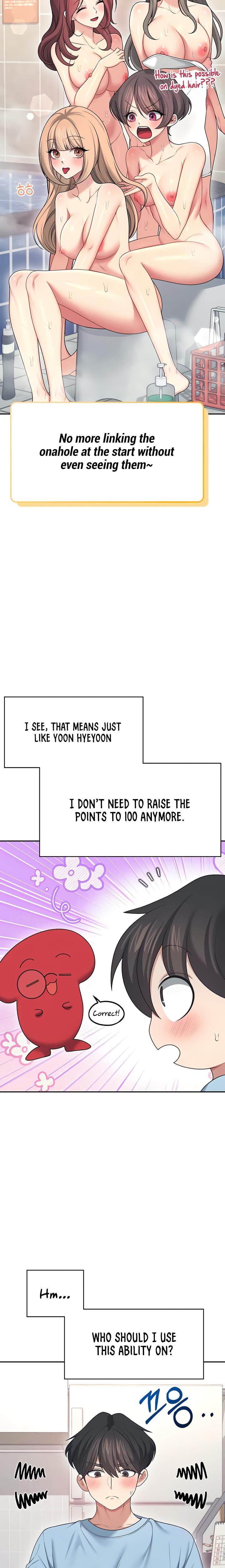 Wireless Onahole (Uncensored), chapter 57, page 21 of 32