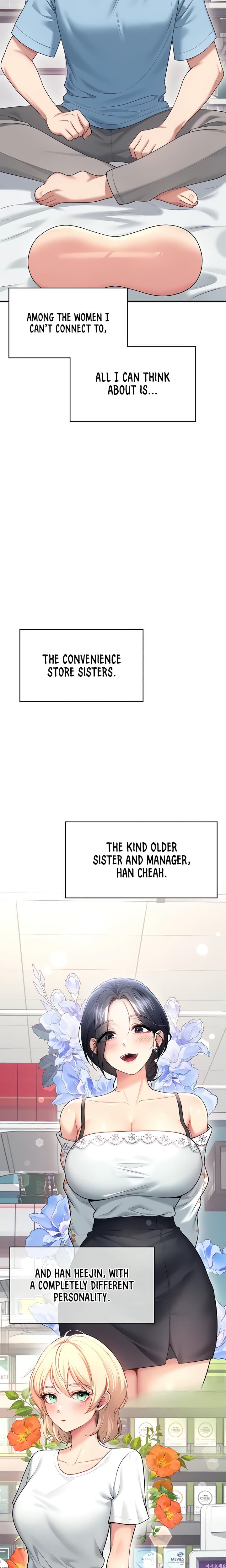 Wireless Onahole (Uncensored), chapter 57, page 22 of 32