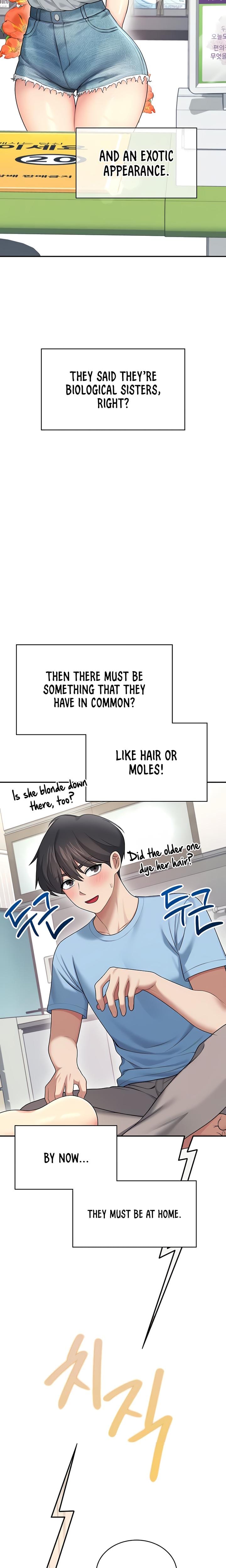 Wireless Onahole (Uncensored), chapter 57, page 23 of 32