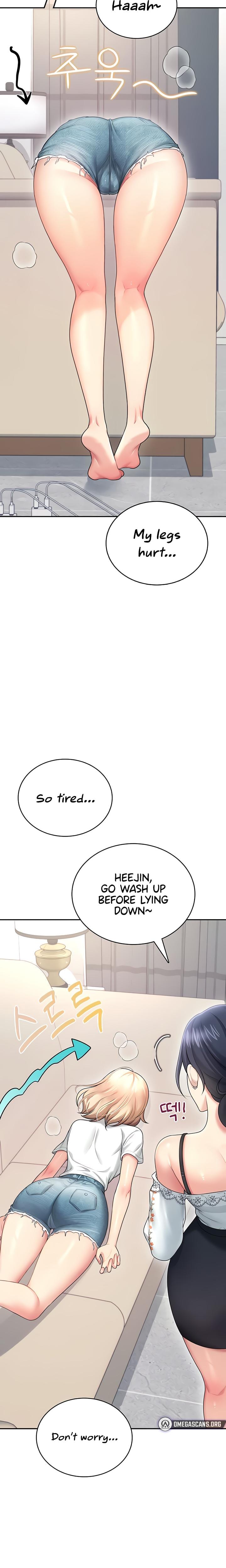 Wireless Onahole (Uncensored), chapter 57, page 24 of 32