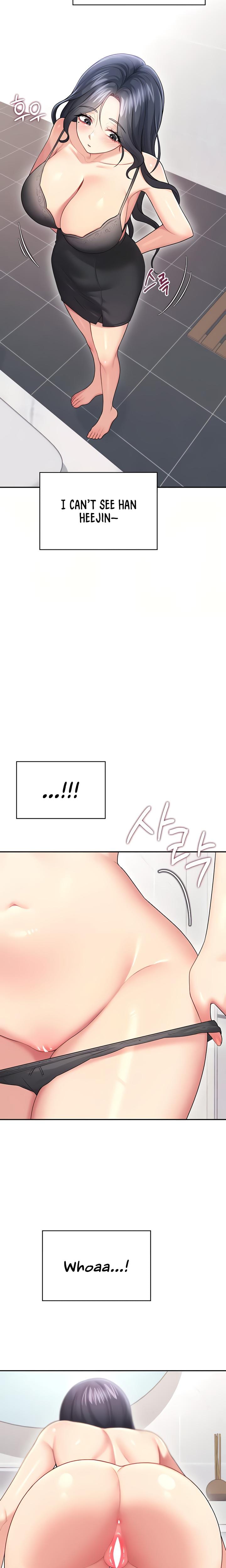 Wireless Onahole (Uncensored), chapter 57, page 27 of 32