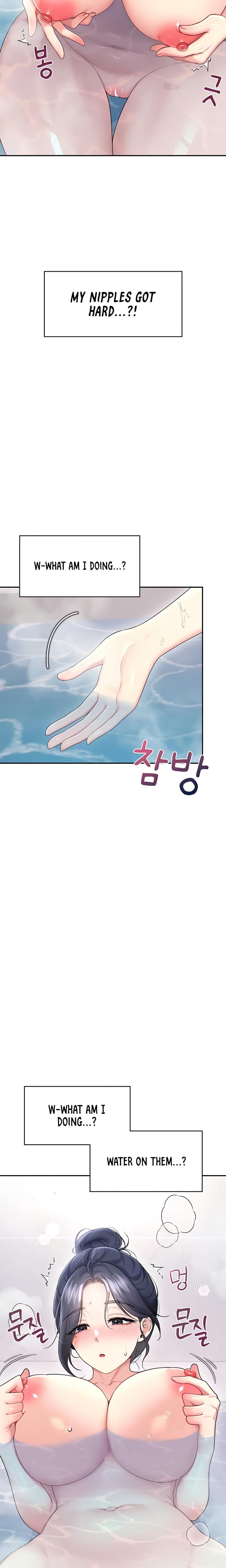 Wireless Onahole (Uncensored), chapter 58, page 7 of 36