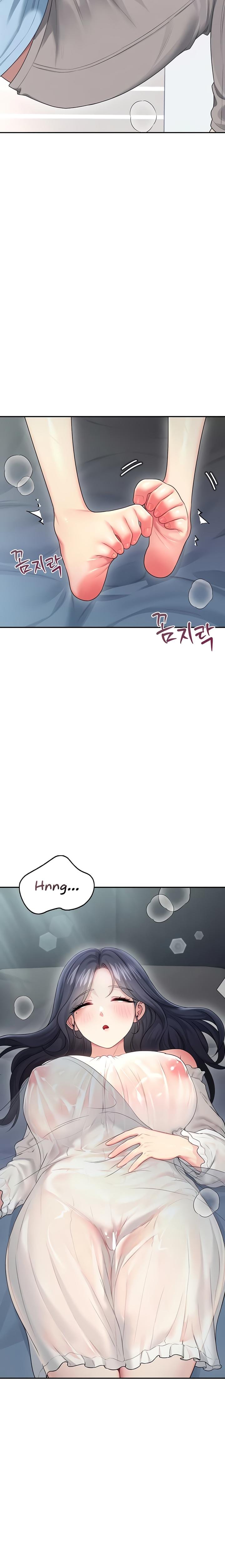 Wireless Onahole (Uncensored), chapter 58, page 18 of 36