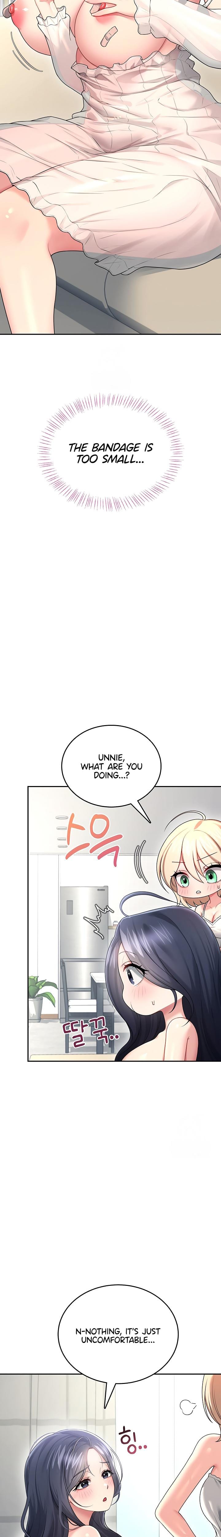 Wireless Onahole (Uncensored), chapter 59, page 9 of 33