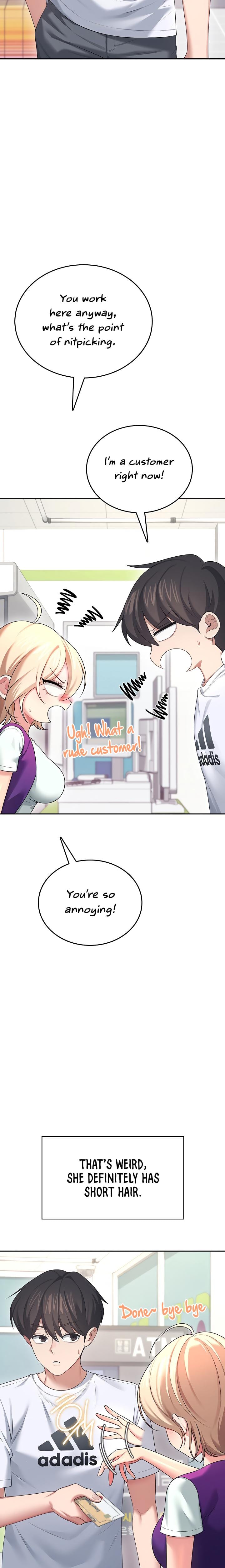 Wireless Onahole (Uncensored), chapter 59, page 14 of 33