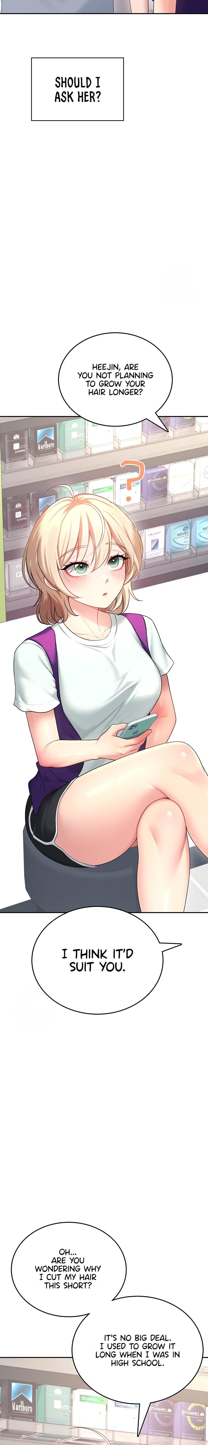 Wireless Onahole (Uncensored), chapter 59, page 15 of 33