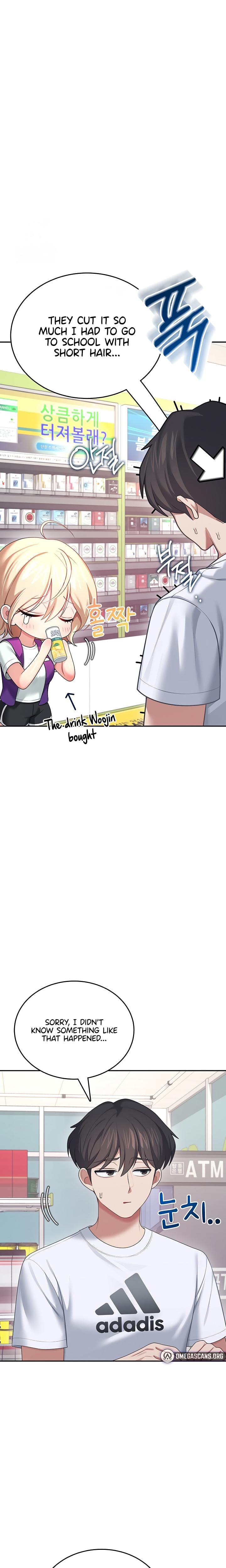 Wireless Onahole (Uncensored), chapter 59, page 17 of 33