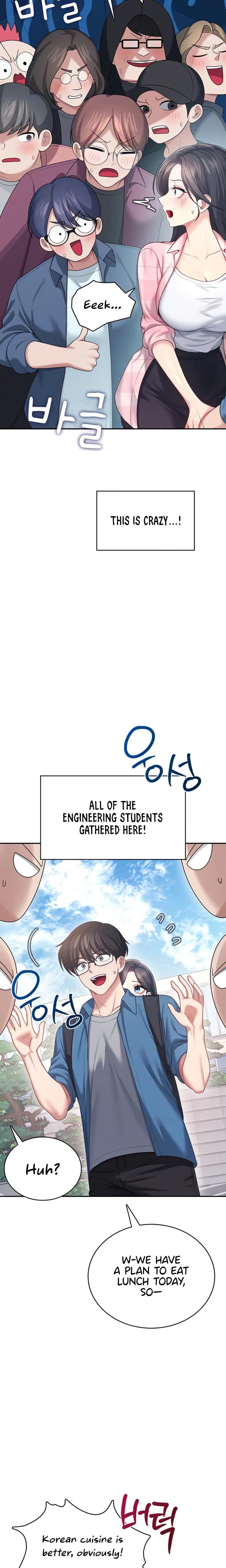 Wireless Onahole (Uncensored), chapter 60, page 5 of 32