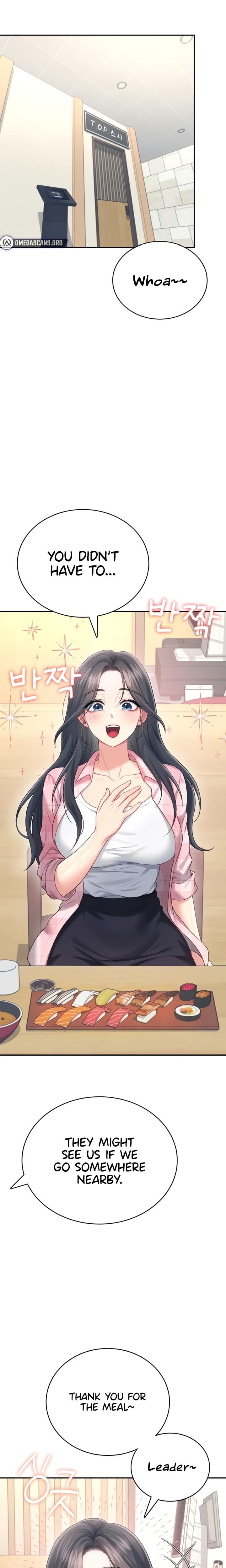 Wireless Onahole (Uncensored), chapter 60, page 8 of 32