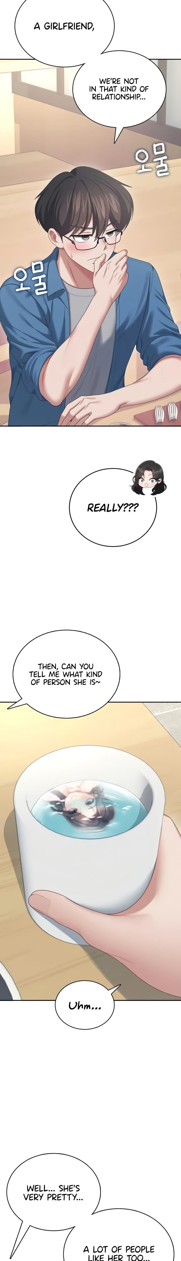 Wireless Onahole (Uncensored), chapter 60, page 17 of 32