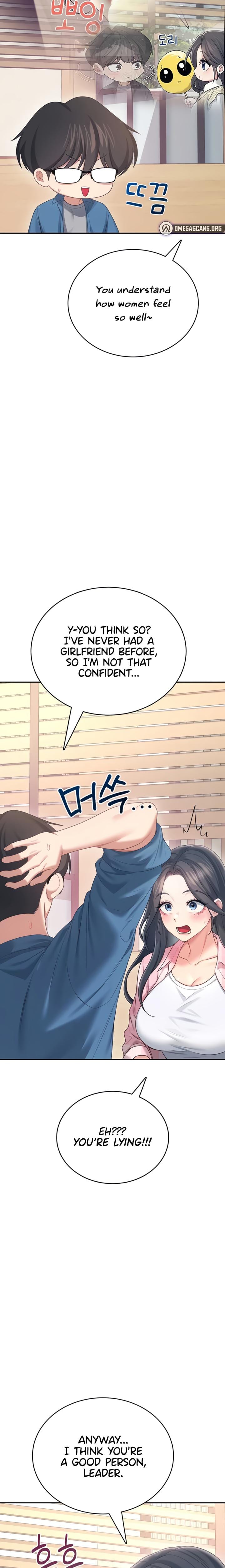 Wireless Onahole (Uncensored), chapter 60, page 20 of 32