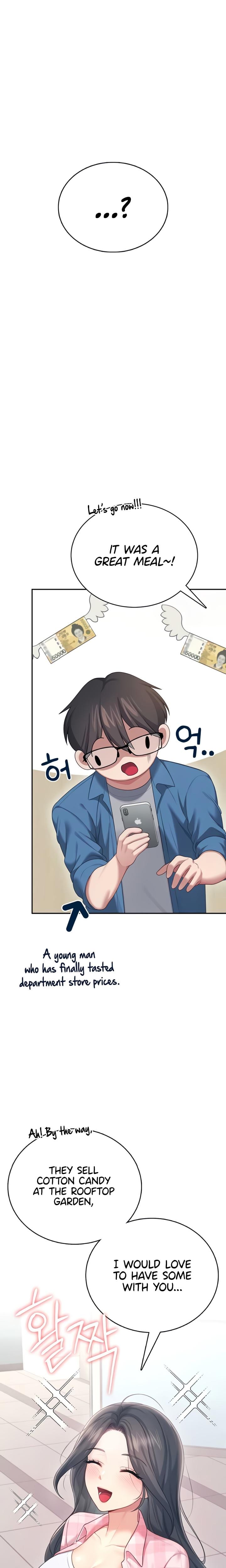 Wireless Onahole (Uncensored), chapter 60, page 22 of 32