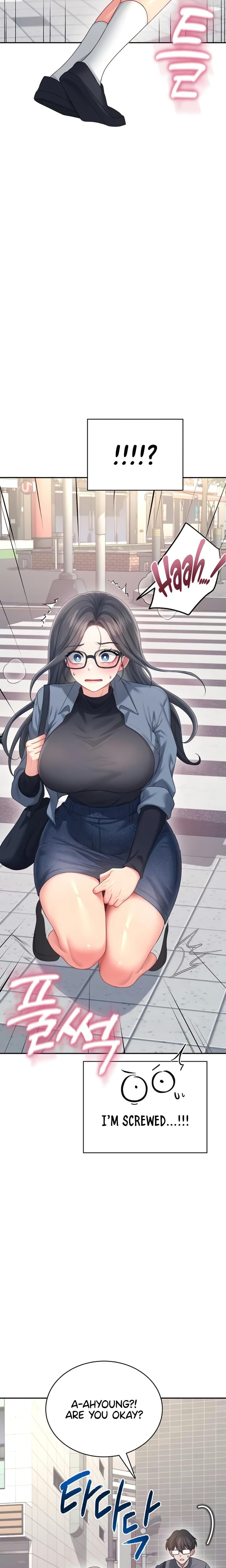 Wireless Onahole (Uncensored), chapter 61, page 8 of 31
